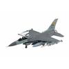 Tamiya 1/72 Warbird Collection No.88 US Air Force Lockheed Martin F-16CJ Block 50 Fighting Falcon Fully Equipped Plastic Model 60788