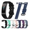 Silicone Wrist Strap For Huawei Band 4 Pro TER-B29S Bracelet Wristband for Huawei Band 3/3 Pro