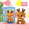 Lele Brothers 1501-1502 Adorable Small Animal Children Assemble Building Blocks Toys Wholesale Gift Stalls