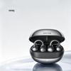 SANAG S8S Ultra Bluetooth-наушники с открытым ухом на клипсе