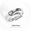 Engraved Love Heart S925 Sterling Silver Adjustable Couple Rings for Long-Distance Relationships