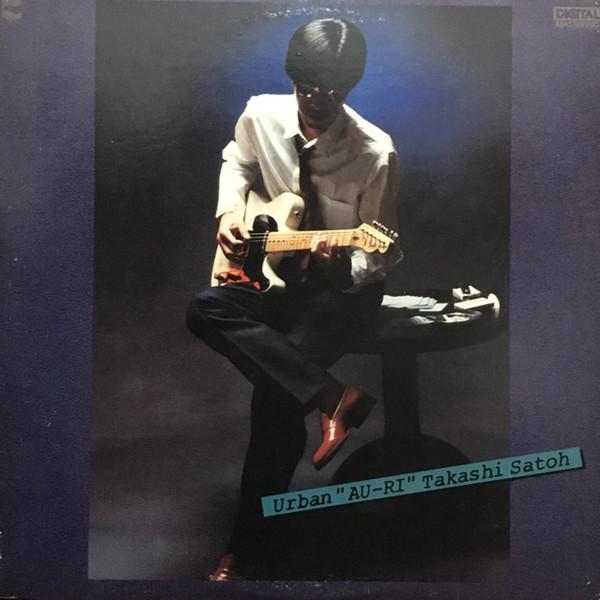 Виниловая пластинка TAKASHI SATO - Urban Au Ri AF7006 BLOW UP 1980 Япония Оби Японский Поп/Рок