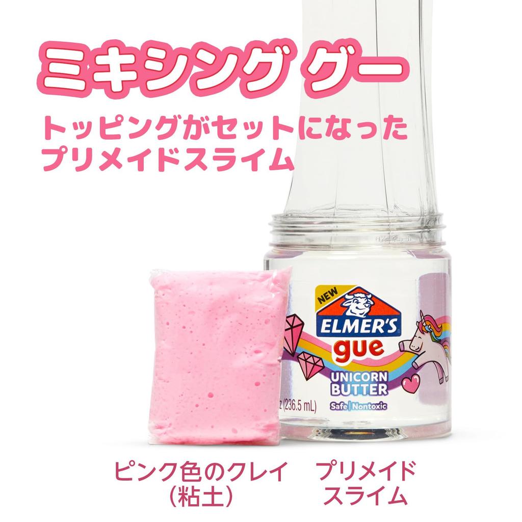 Смешивание Goo Слайм Единорог Масло 236мл Готовый Слайм 2164727 ELMER'S