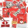 Подарочная коробка-сюрприз с выпрыгивающим элементом