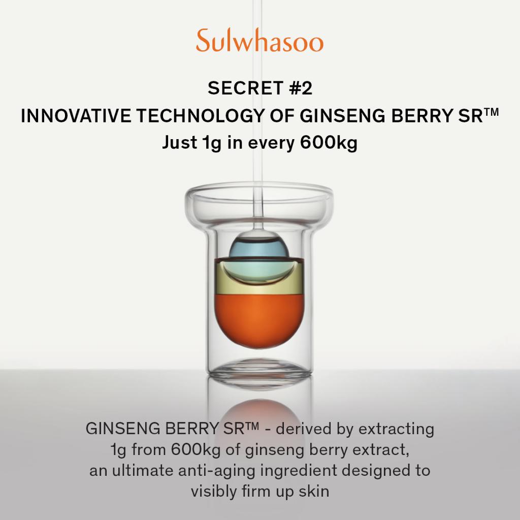 12шт/12мл_[SULWHASOO] Крем для глаз The Ultimate S 1мл (Образец Саше)