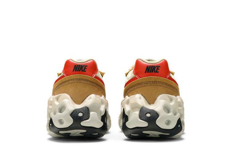 Nike Overbreak SP Mars Yard