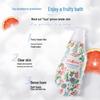 Увлажняющий гель для душа Cath Kidston 450 мл
