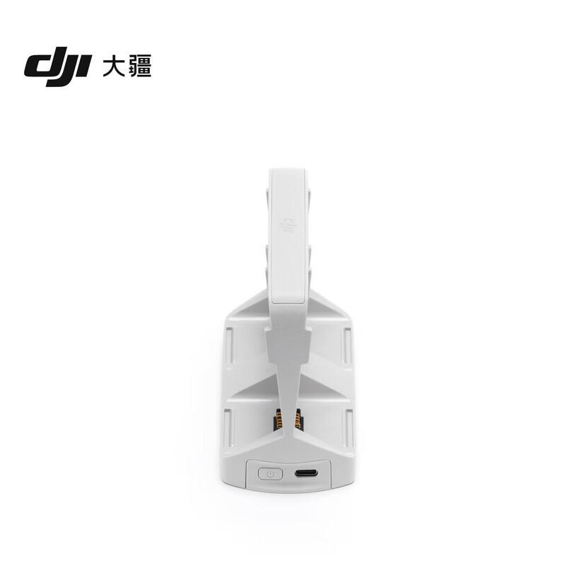 DJI Складной многозарядный хаб