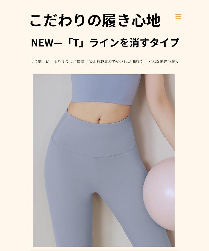 Karsaer Йога Йога Фитнес Тренировки Стройные Длинные Простые Красивые Ягодицы Стильные и Милые Женские Леггинсы, Спортивная одежда, Леггинсы, Брюки, Брюки, Посадка, Длина,