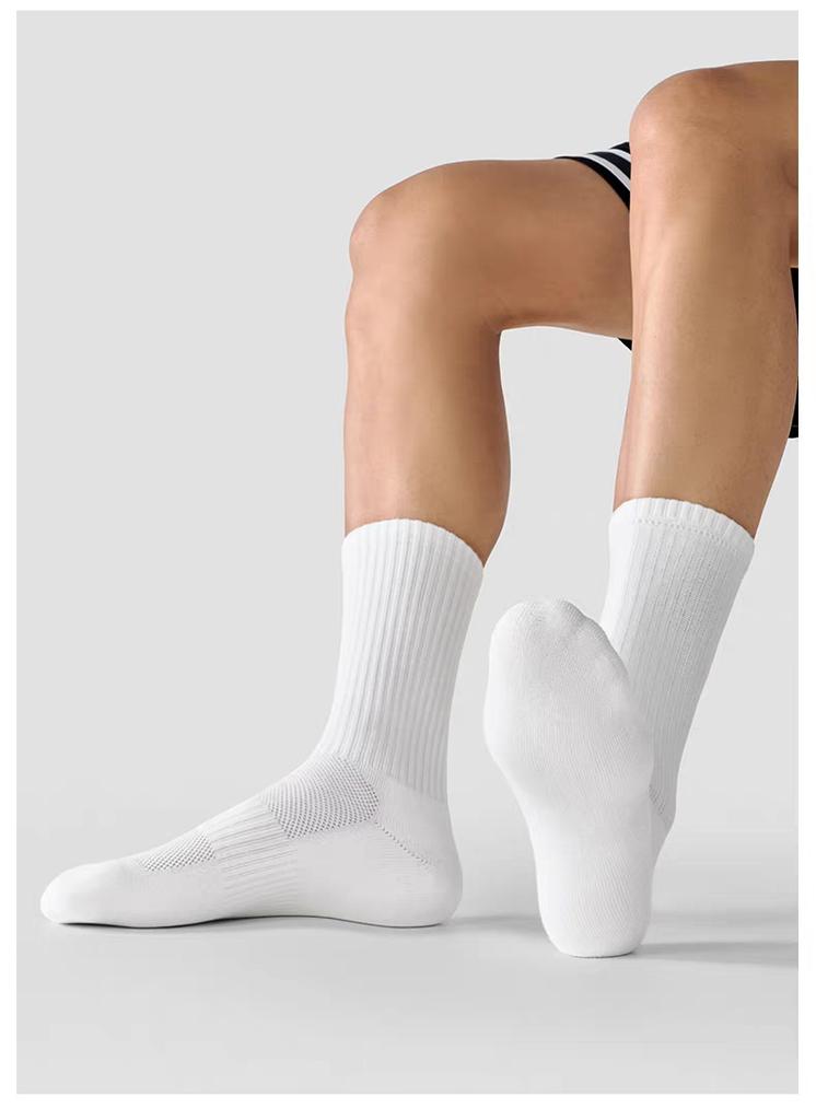 10A Antibacterial and Odorous Mesh Breathable Stockings, 5-Pair Set