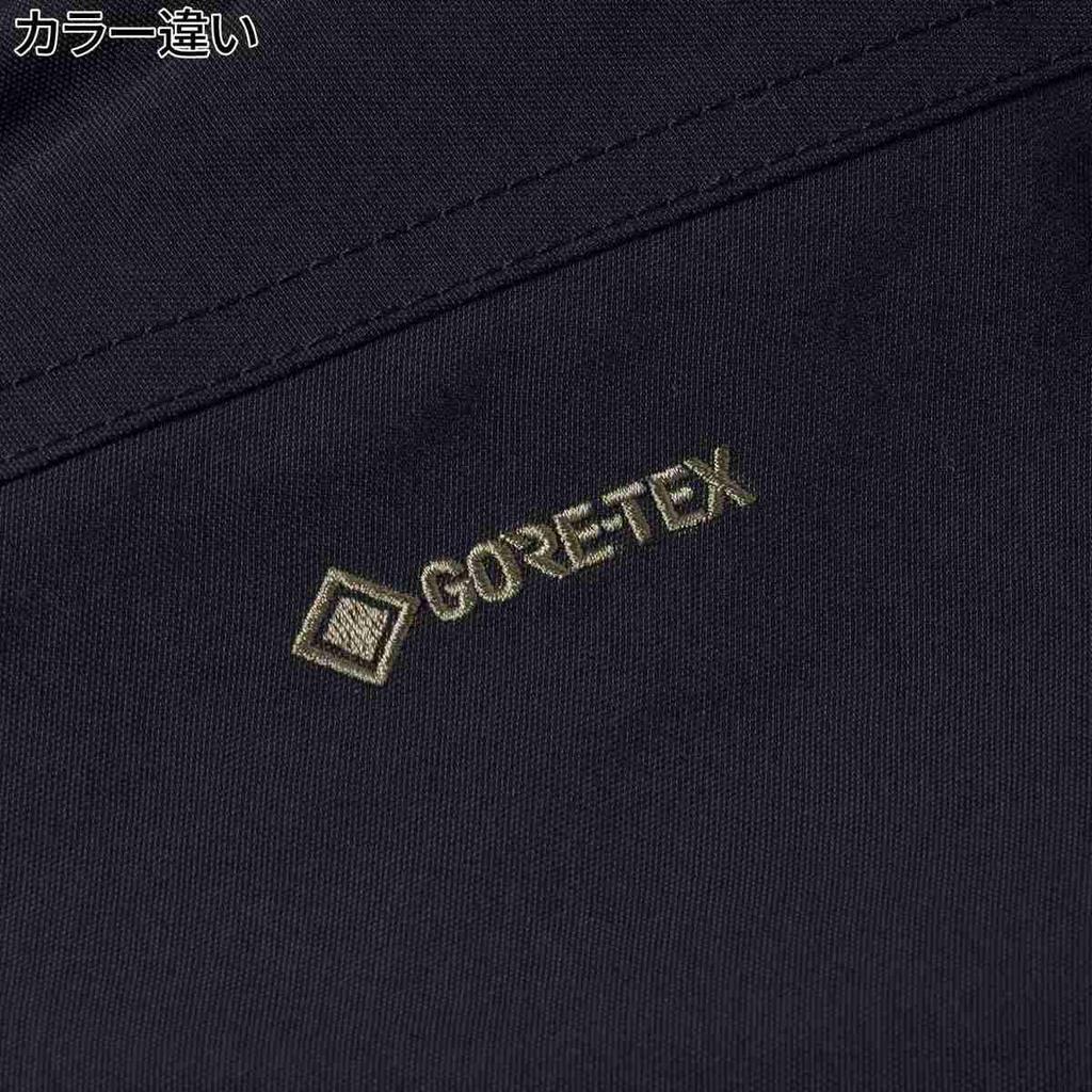 North Coat Compilation Over Coat Chicory Coffee L [The Face]