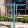Двойной степпер для серфинга Huateng Outdoor