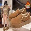 Small Thick-soled Muffin Cotton Shoes for Women's Autumn and Winter New Versatile Height Increase and Velvet Warm Child