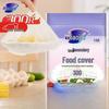 Одноразовые крышки для хранения продуктов
