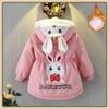 Girls' Winter Clothes, Thickened Jackets, Children's Cotton-padded Clothes, Western Style Baby Girls, Plus Velvet Tops, Winter Cotton-padded Clothes