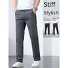 Zip-up Pockets! Light Luxury Business! Foreign Trade Cut the Tag off Casual Pants Men's Long Pants Straight Stretch Summer Thin