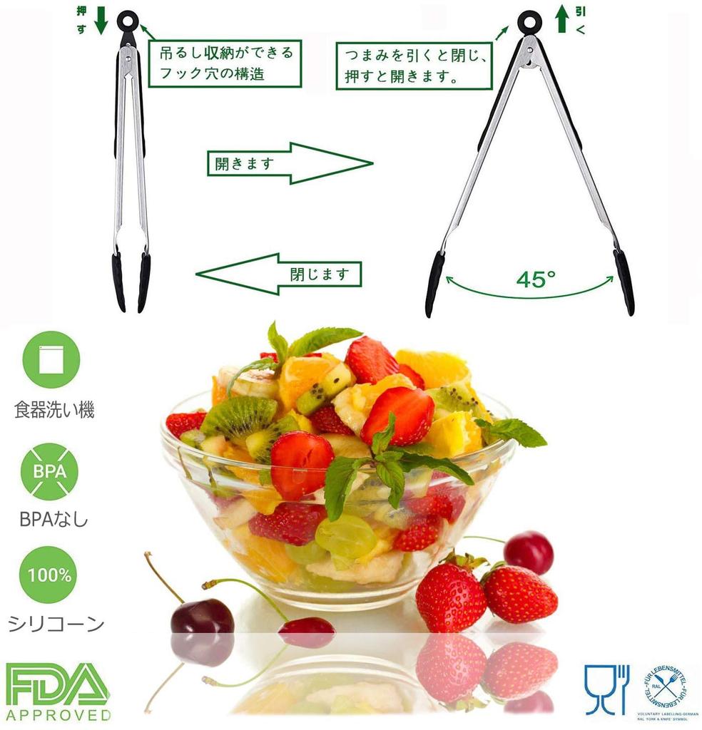 Kitchen Cookware Set of Silicone Convenient Tamagoyaki Cooking Kitchen Food Safety Heat Resistant Tools, 10, Bracket, Storage, Shovel, Utensils,