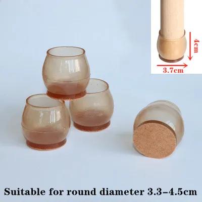 4pcs Upgraded silicone chair legs floor protectors Non-Slip Feet Pads For furniture Table Legs Sock Cover Felt Floor Protection