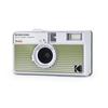 Kodak Комплект полукадровой пленочной камеры EKTAR H35N с рулонной пленкой Kodak Ultramax 24EXP (Полосатый зеленый)