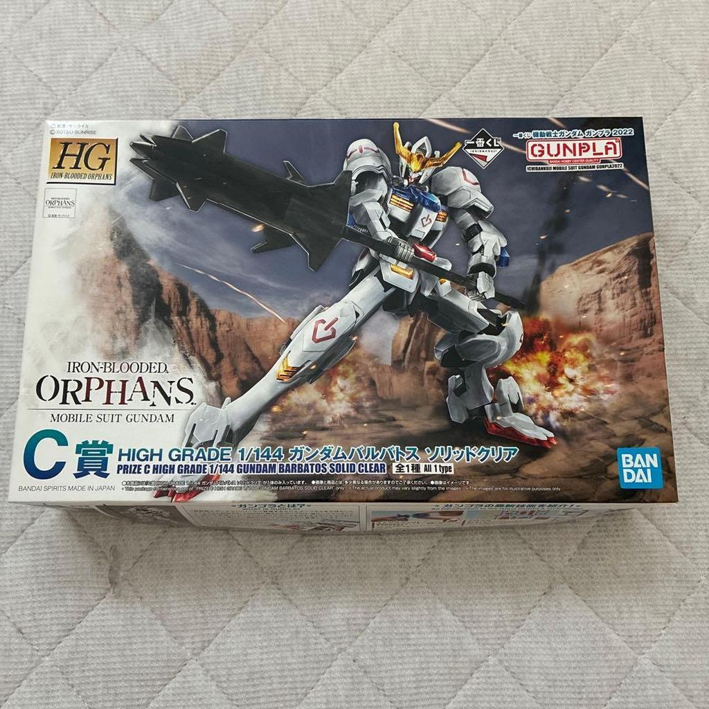 Распродажа б/у Gunpla Ichiban Kuji 2022