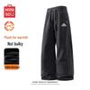 MINISO Men's American Retro Corduroy Loose Straight-Leg Fleece Pants