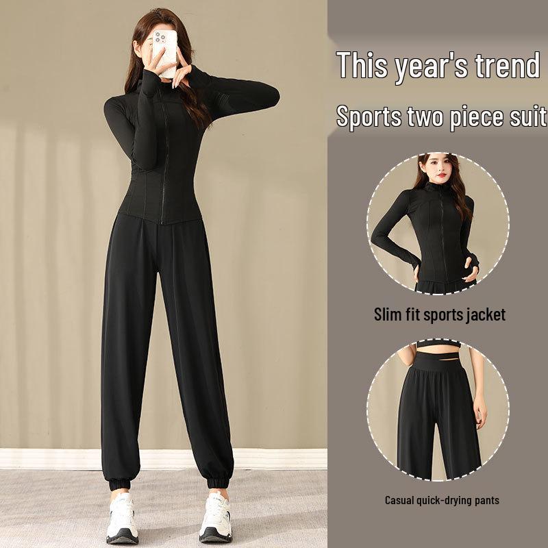 Женский комплект для активного отдыха 2024: Весенне-осенняя куртка для бега и быстросохнущие брюки для пеших прогулок, фитнеса, йоги и повседневных утренних пробежек.