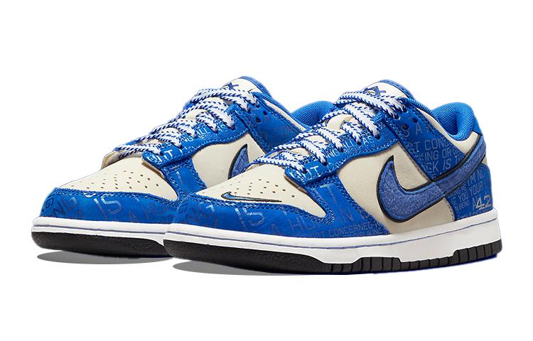 Nike Dunk Low Джеки Робинсон GS DV2203-400