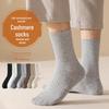 Men's Cashmere Wool Vertical Striped Mid-Tube Socks - Thick & Warm for Autumn and Winter