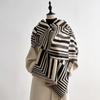 Women's Autumn Winter Striped Imitation Cashmere Scarf