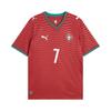 Puma Домашняя футболка Португалии 2026 Реплика 788141-77