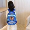 Unisex Charming Lightweight Kids Backpack With Breathable Air Support Cushion