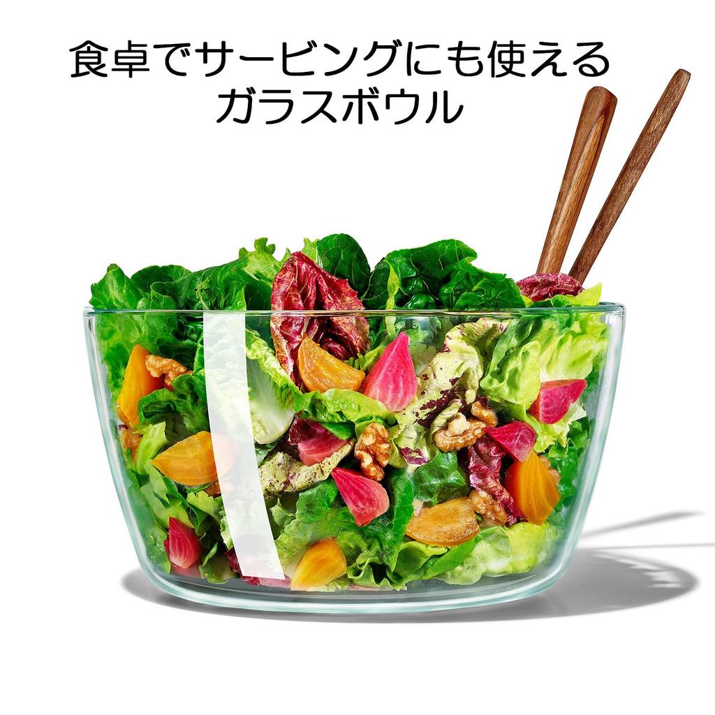 OXO салатник для овощей и салата, стеклянный, на 4 и более персоны, xx 16, можно мыть в посудомоечной машине, вращающаяся насадка, крыло, люди, готовый, 27,3 27,3 см, (низкая настройка)