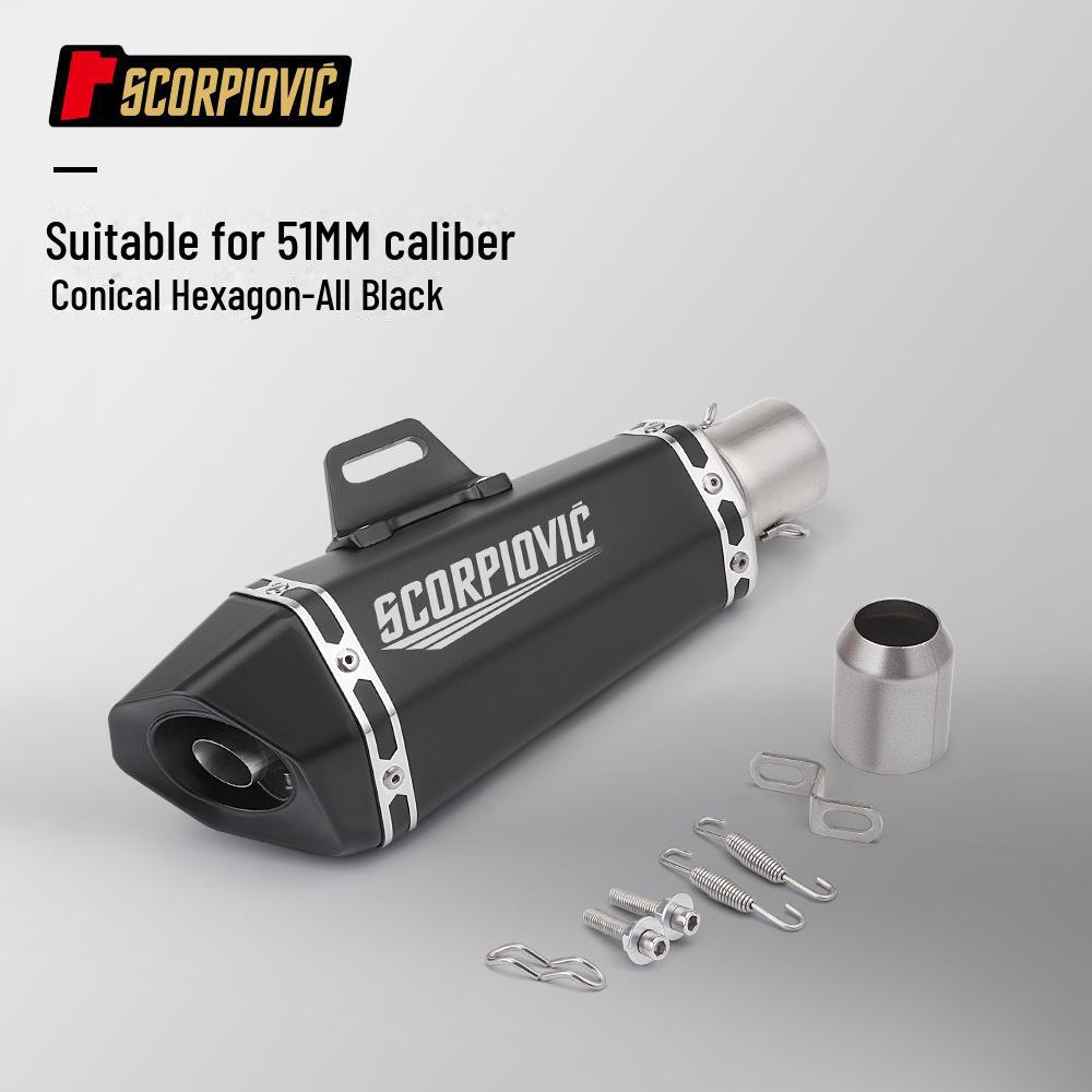 Универсальная шестигранная выхлопная труба 51 мм для мотоциклов и автомобилей