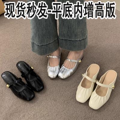 Сумка с толстой подошвой, полутапочки, женская летняя верхняя одежда, новый темперамент, сказочно нежные сандалии на танкетке с внутренней платформой, увеличивающей рост