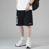 Вышитый логотип Li Ning, свободные повседневные шорты с застежкой на пять точек, унисекс, черные AKSU747-1