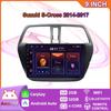 Автомобильный радиоприемник на базе Android Carplay для Suzuki S-Cross 2014-2017, автомобильный мультимедийный видеоплеер, GPS-навигация, WIFI, 2 + 32 ГБ