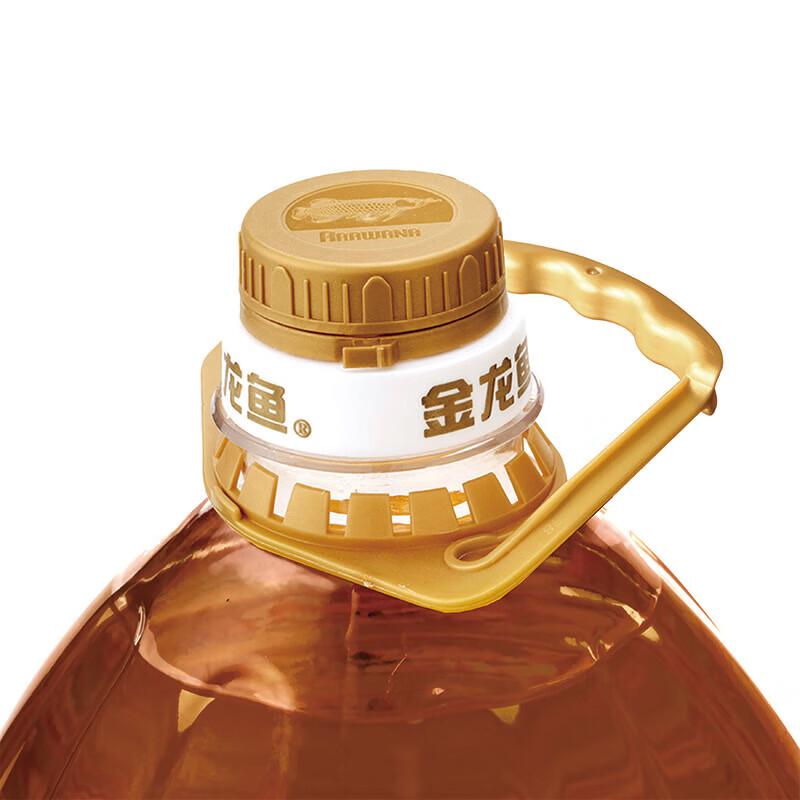 Vaseline Rosebud Lip Balm & Jingxuan Rapeseed Oil Corporate Special