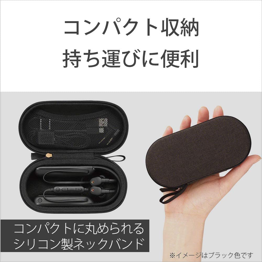Sony Беспроводные наушники с шумоподавлением, совместимость с Audio, Amazon Alexa, Bluetooth, до 10 часов непрерывного воспроизведения, технология DSEE, шейный ободок, QN1