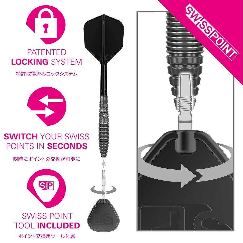 Target Japan BLACK MARQUE LITE PHANTOM SP STEEL TIP Дротики со стальным наконечником вольфрамового цвета, оперения и SWISS SILVER NANO POINT 30MM 90% DARTS 90% K-Flex Set,