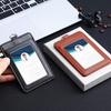 Формальный бизнес-держатель для удостоверения личности с 2 слотами и шнурком, горизонтальный и вертикальный стили, подходит для офиса и профессионалов, держатели для карт