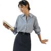 Olrain French Striped Blouse for Women, Autumn Loose-Fit Commuter Long-Sleeve Elegant Top, Navy Blue Stripes, M Size