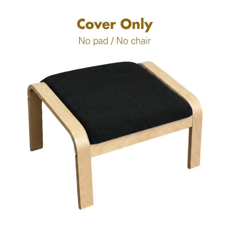 1Pc Leaves Jacquard Poang Chair Cover with Elastic Band Soft Rocking Chair Covers Stretch Armchair Protector Living Room Home
