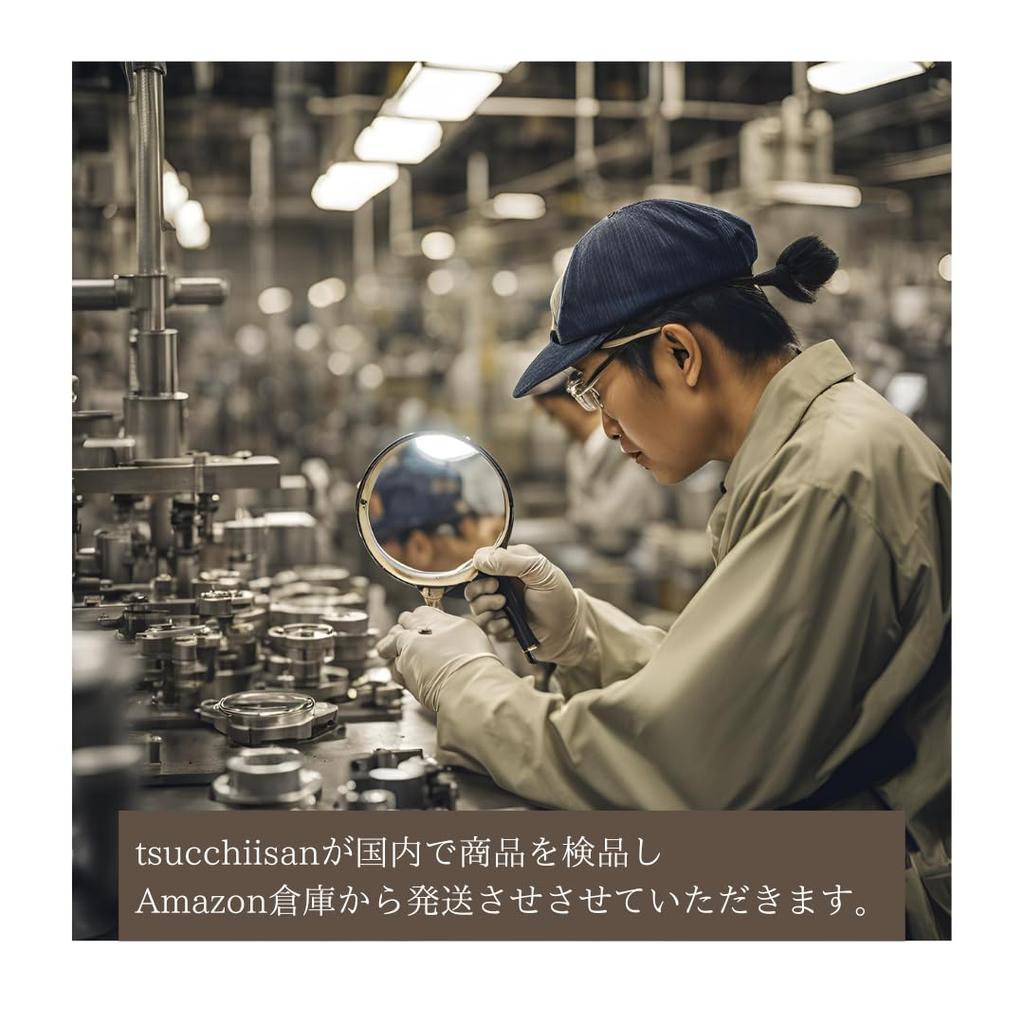 Tsucchiisan Toyota Daihatsu Navi Rear Camera RCA Converter Adapter Compatible