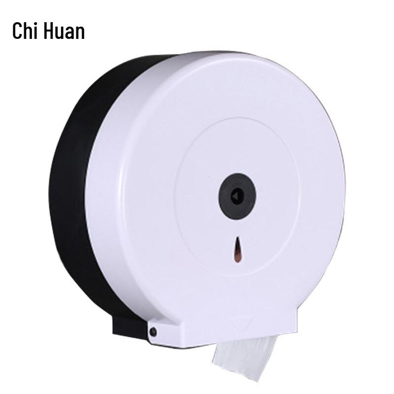 Chihuan Wall-Mounted Toilet Paper Dispenser