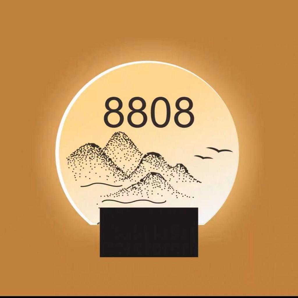 Guesthouse LED Acrylic Door Sign for Private Room