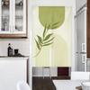 150x80cm noren curtain with tension featuring a botanical green leaf Perfect for privacy and room Easy to Perfect for changing your and Long, thick,