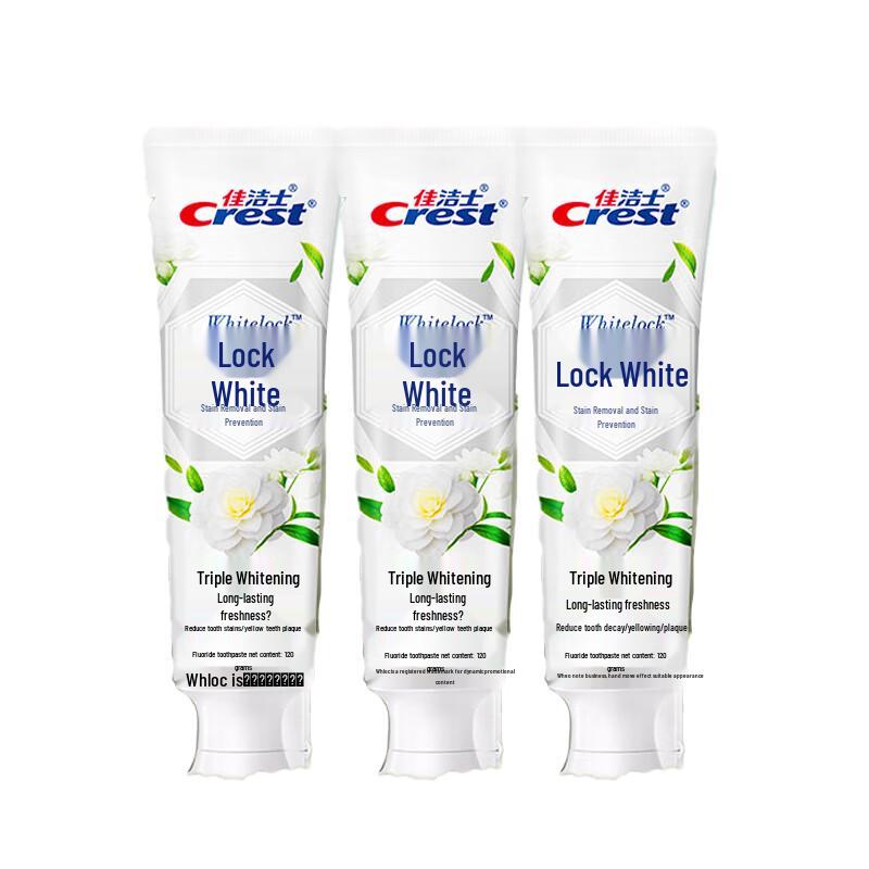 Crest Двухцветная отбеливающая зубная паста