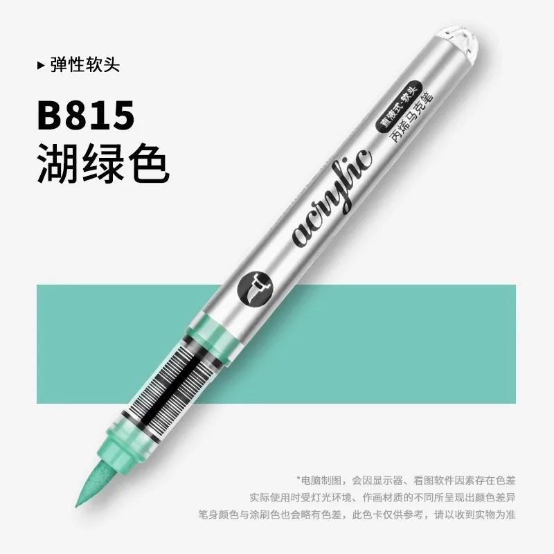 GRASP 120/1 Цвета Акриловые Маркеры Кисти-Ручки для Ткани Рок-Живописи Перо Камень Керамика Холст DIY Канцелярские Товары Художественные Принадлежности