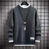 Men's Loose Pullover Male Slim Fit Fashion Knitted Sweater Man Thick Warm Pull Homme Retro Stripe Sweaters