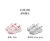 Abcids Children's Shoes